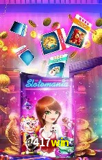 Seasonal Promotions 417win